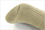 2 Pairs Outdoor Winter Cotton Socks