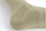 2 Pairs Outdoor Winter Cotton Socks