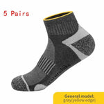 5 Pairs Breathable Sports Socks